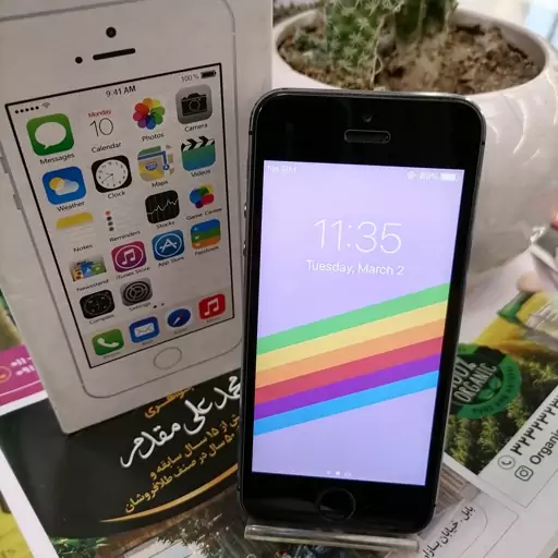 آیفون 5s