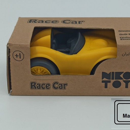 ماشین مسابقه ای بازی (زرد)