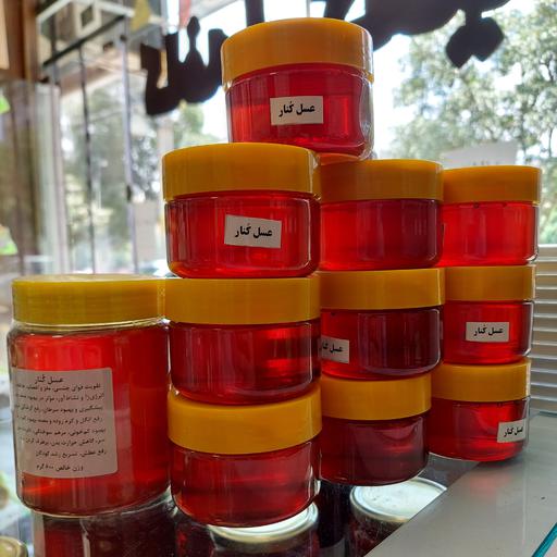 عسل کنار ویژه 600 گرمی صادراتی با ساکاروز زیر سه درصد