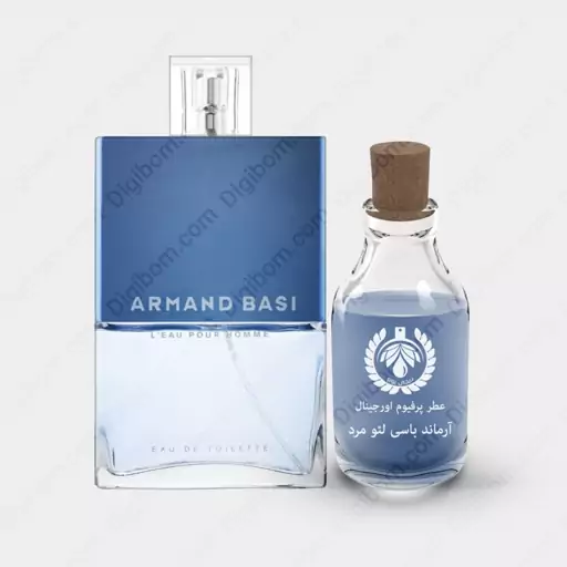 عطر آرماند باسی لئو پور هوم Armand Basi LEau Pour Homme حجم 50 میل