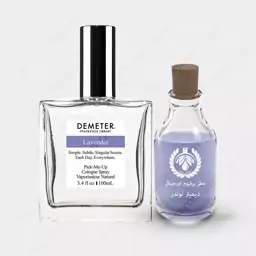 عطر دیمتر لاوندر ( اسطوخودوس لوندر ) - Demeter Fragrance Lavender حجم 30 میل