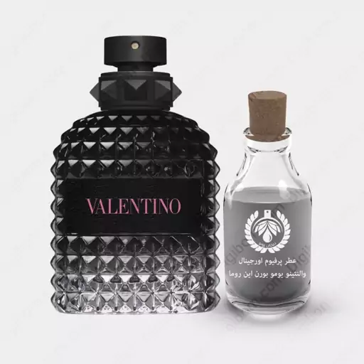 عطر والنتینو یومو اومو بورن این روما Valentino Uomo Born In Roma حجم 100 میل