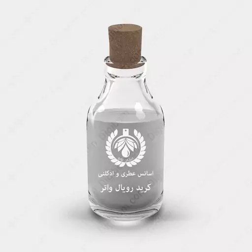 عطر کرید رویال واتر Creed Royal Water حجم 100 میل