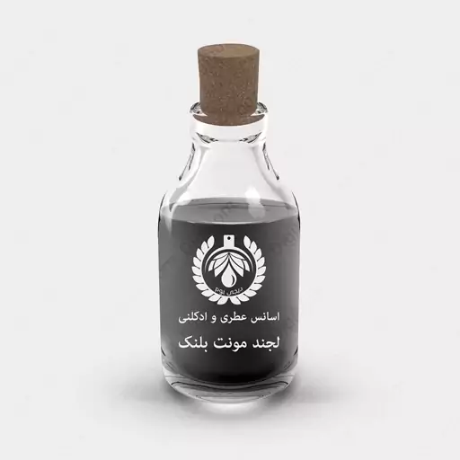 عطر مون بلان لجند Mont Blanc Legend حجم 30 میل