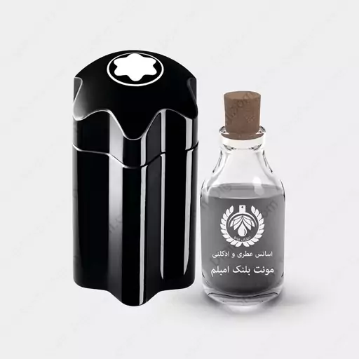 عطر مون بلان امبلم Mont Blanc Emblem حجم 100 میل