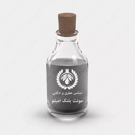 عطر مون بلان امبلم Mont Blanc Emblem حجم 50 میل