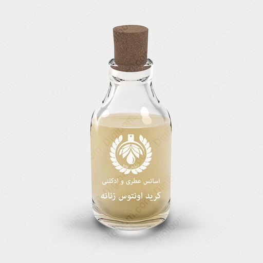 عطر کرید اونتوس زنانه Creed Aventus For Her حجم 10 میل