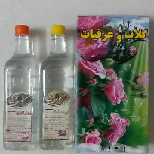 پر گل محمدی خشک قمصر کاشان (سنتی تولید خانگی)