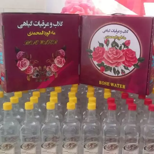 غنچه گل محمدی قمصر کاشان (سنتی تولید خانگی)