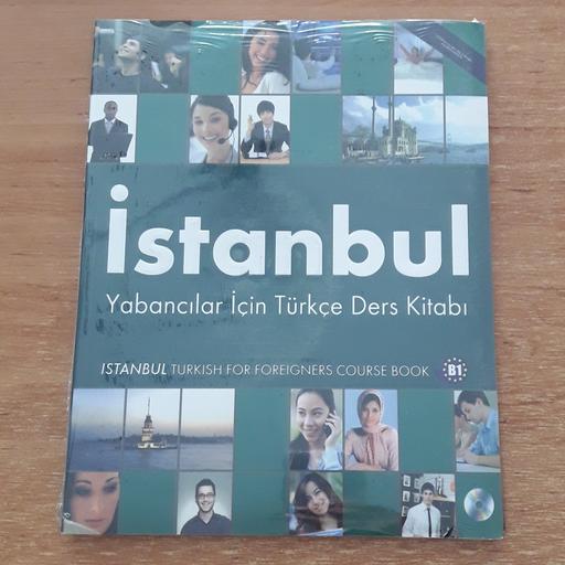 کتاب زبان ترکی استانبول Istanbul B1 به همراه کتاب کار 