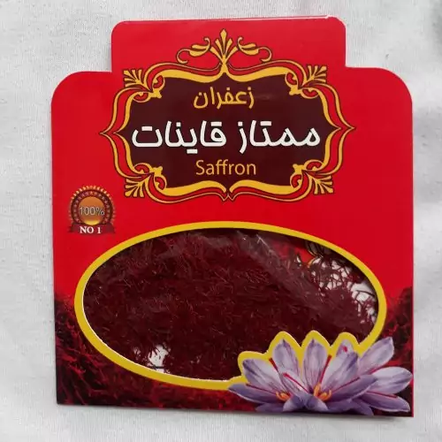 زعفران نگین اعلای قائنات وزن 4.608 گرم (معادل یک مثقال)