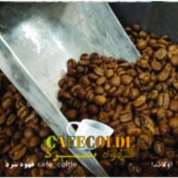 قهوه اوگاندا عربیکا 500 گرم قهوه سرد