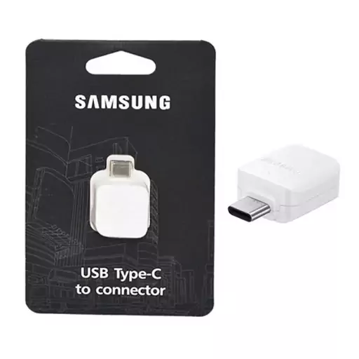 مبدل OTG Type C  مدل otg-samsung  type C او تی جی تایپ سی سامسونگ100% اورجینال 