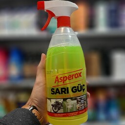 اسپری تمیز کننده و چربی زدایی اسپروکس asperox sari guc پاک کننده روغن از سطوح فلزی شیشه ای پلاستیکی و... جرم گیر
