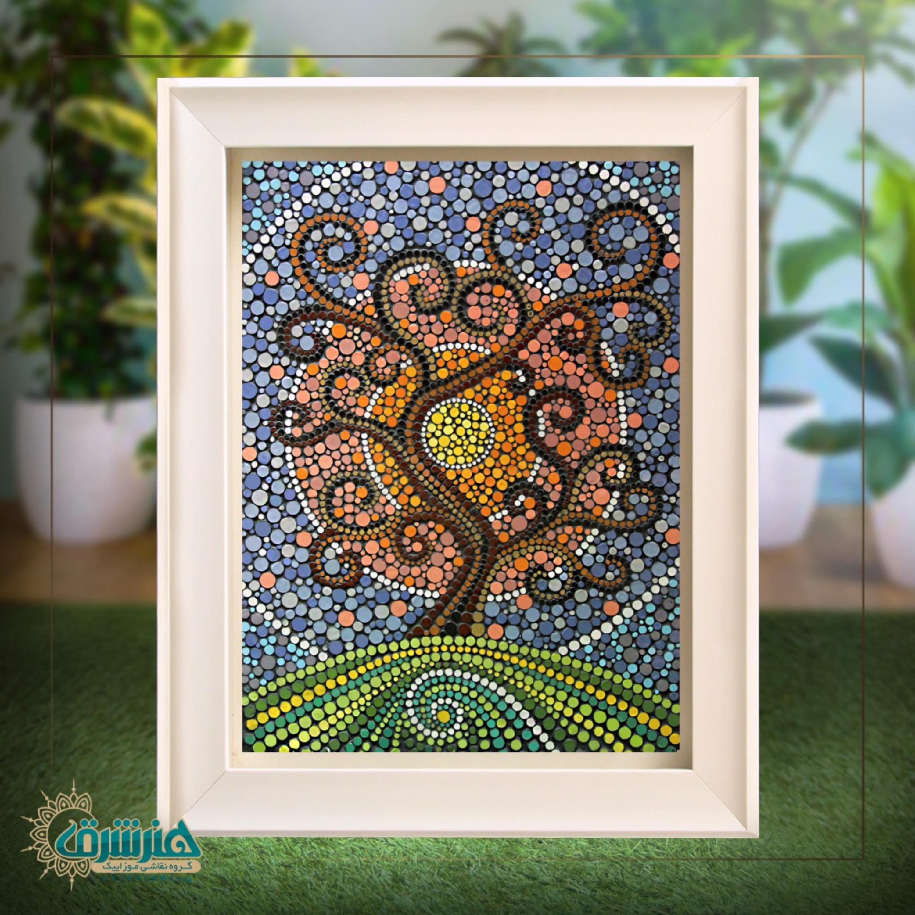 توضیحات تصویر