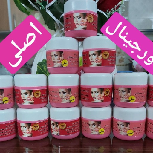 کرم شب ضدلک