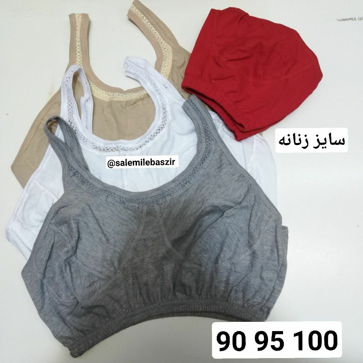 نیم تنه اصل نخی رنگی بزرگ ضدالزژی ازدور سینه 100و105 و110 لطیف  ضدالرژی