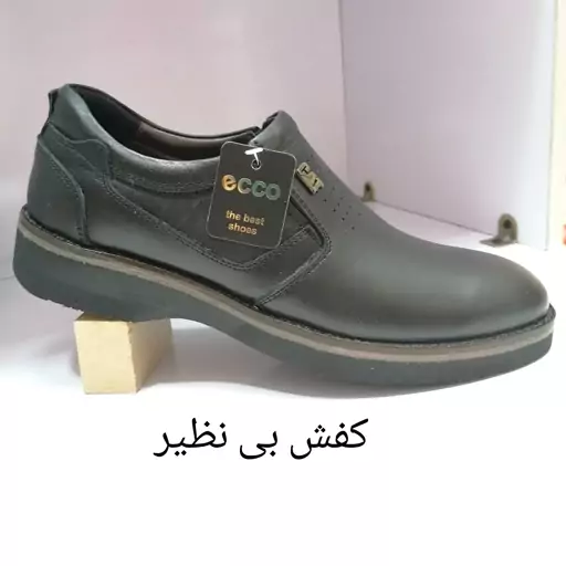 کفش چرم طبی مردانه