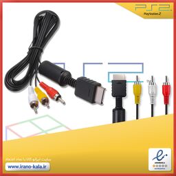 کابل کامپوزیت AV سه فیش اصلی پلی استیشن 1 و 2 طول عمر بالا مدل درجه کیفیت (A)