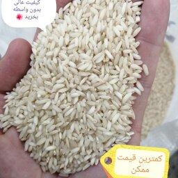 برنج عنبر بو کیلو 56 امساله  رایگان 