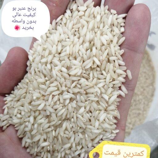 برنج عنبر بو 40 کیلو(1میلیون کمتر از مغازه شهر درب منزل ) 