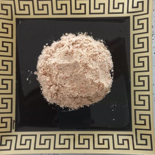 سنجد کامل (پوست،گوشت،هسته)دو بار آسیاب شده (بسته ی250 گرمی)