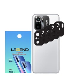 محافظ لنز دوربین فلزی مدل LEGEND مناسب موبایل شیائومی Poco M5s بسته 5 عددی