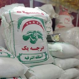 برنج دم سیاه استانه اشرفیه