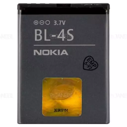 باتری نوکیا مدل Battery Nokia BL-4S