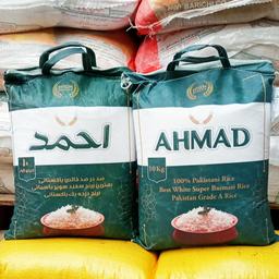 برنج پاکستانی احمدسوپرکرنل باسماتی درجه یک(10کیلوگرم)