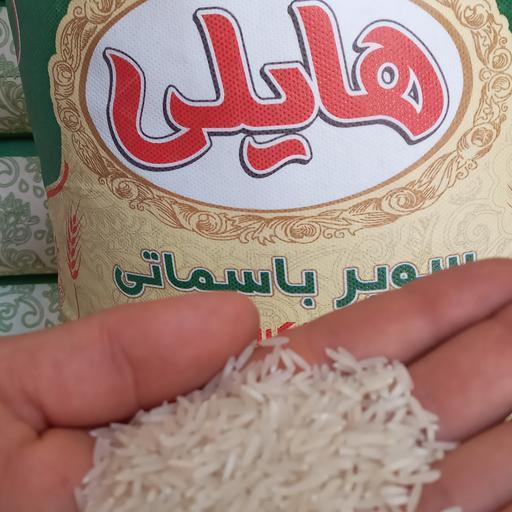 برنج پاکستانی هایلی (10کیلوگرم)