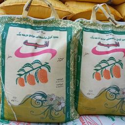 برنج پاکستانی سوپربسمتی انبه(10کیلوگرم)