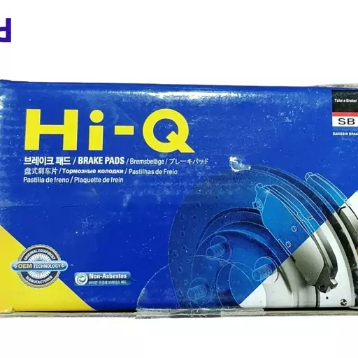 لنت ترمز  جلو پژو 405-پژو پارس-وانت آریسان-های کیو (Hi-Q) اصلی کره