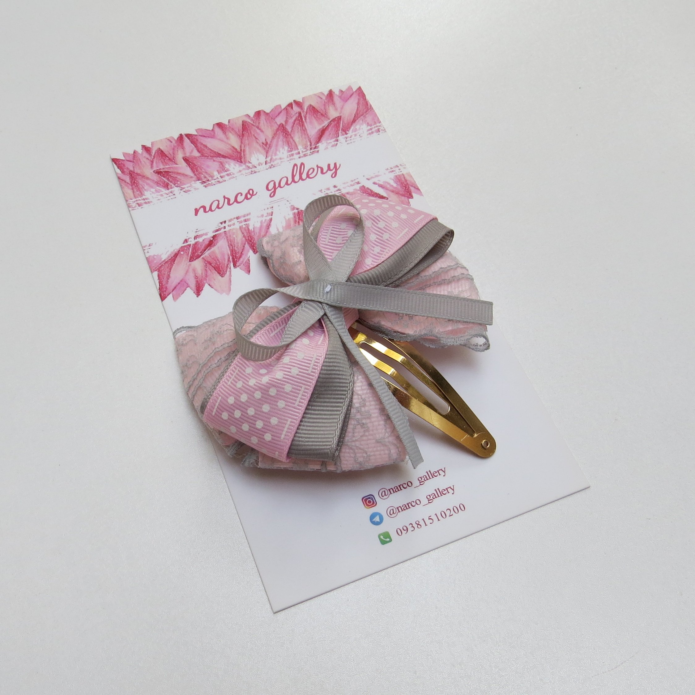 گیره پاپیونی ترکیبی