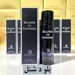 عطر ادکلن جیبی مردانه بلوچنل روینا ماه بانو (30میل)