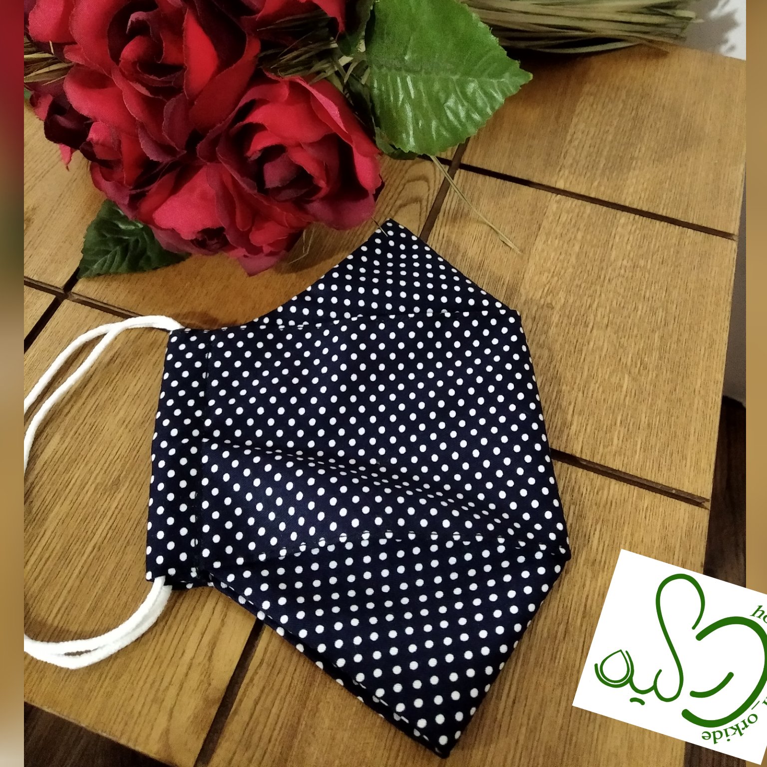 ماسک پارچه ای دولایه