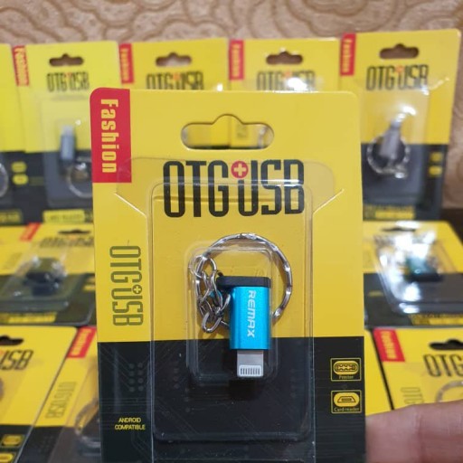مبدل Micro USB به لایتنینگ

(آیفون)