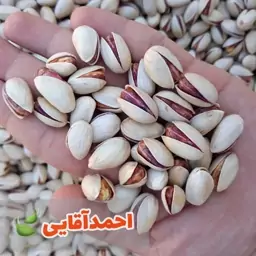 پسته احمدآقایی خام با ارسال رایگان( 3000 گرمی)