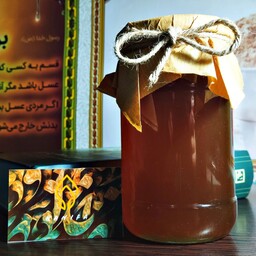 عسل درجه یک حنیفا(ساکارز زیر سه درصد)