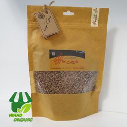 دمنوش سماق دانه سماق قهوه ای مناسب برای دمنوش در بسته 200 گرمی