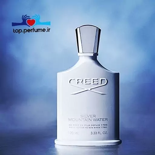 عطر ادکلن کرید سیلور مانتین واتر | Creed Silver Mountain Water