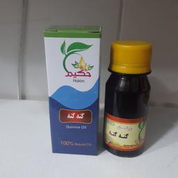 روغن گنه گنه (روشن کننده پوست)