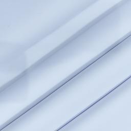 پارچه ترگال کجرا عرض 150 سانتیمتر رنگ سفید رزاق