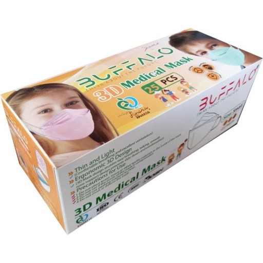 ماسک سه بعدی کودک بوفالو اصل (25 عددی)