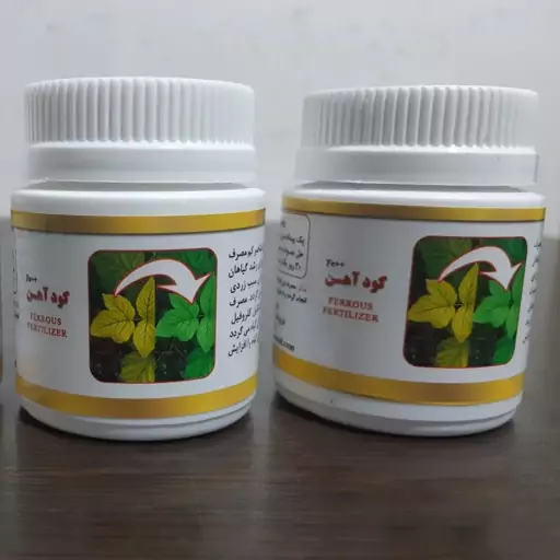 کود کاکتوس (CACTUS FERTILIZER)