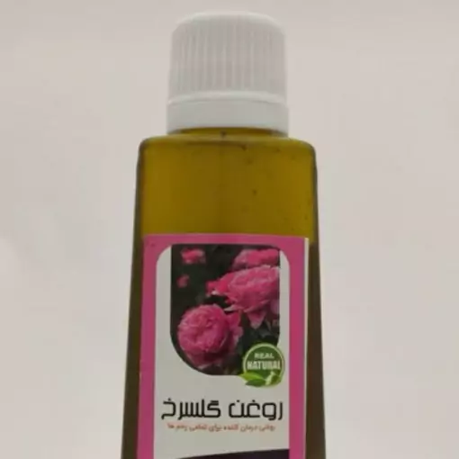 روغن گل سرخ فدک (45 سی سی)