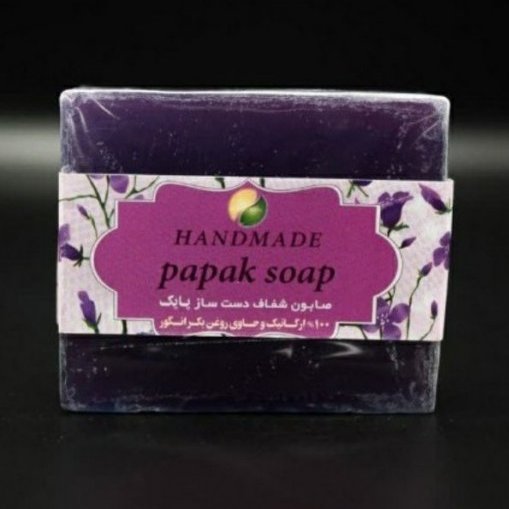 صابون انگور ارگانیک گلیسیرینه فدک (دارونامه-آبرسان)