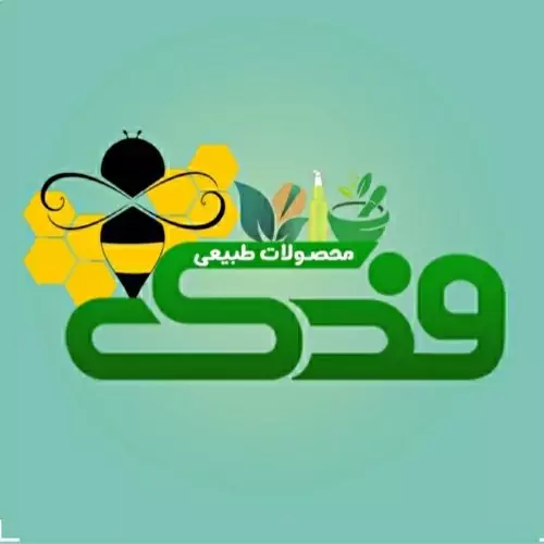 سویق عدس ممتاز فدک