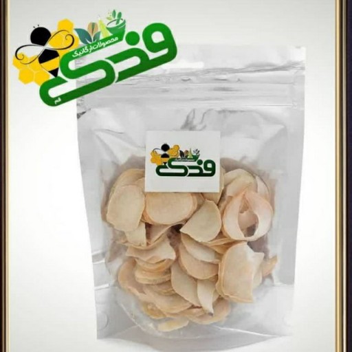 موسیر پلاکی ممتاز فدک