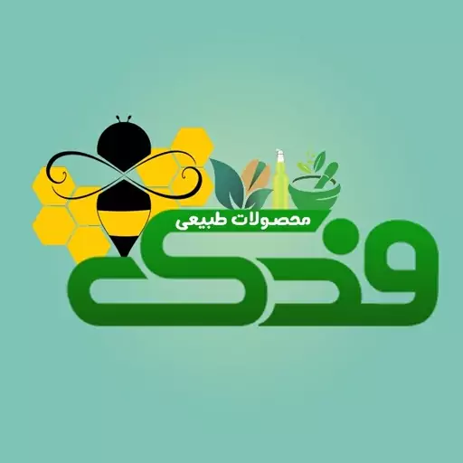 روغن گل سرخ فدک (45 سی سی)